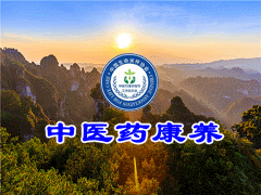 石嘴山市惠農(nóng)區(qū)委常委、統(tǒng)戰(zhàn)部部長(zhǎng)金剛到寧夏興康恒潤(rùn)農(nóng)業(yè)科技發(fā)展有限公司調(diào)研