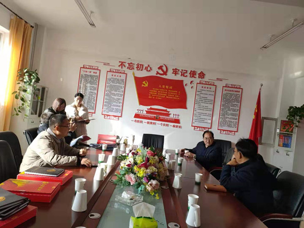 市委第三巡回指導(dǎo)組督查指導(dǎo)寧夏岳氏“不忘初心，牢記使命”主題教育工作