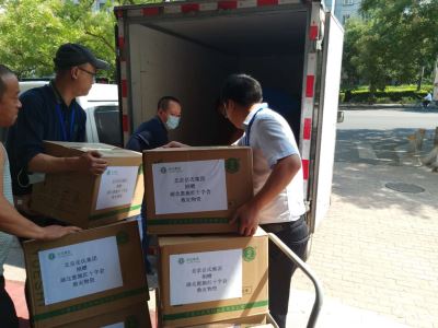 心系災(zāi)區(qū)--岳氏集團(tuán)捐贈湖北恩施，共筑防汛抗洪之“堤”