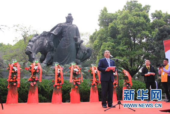 北京岳氏集團祝賀岳飛誕辰915周年紀(jì)念活動圓滿成