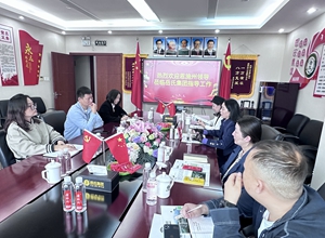 湖北恩施州駐京辦、北京恩施企業(yè)商會(huì)領(lǐng)導(dǎo)到訪岳氏集團(tuán)