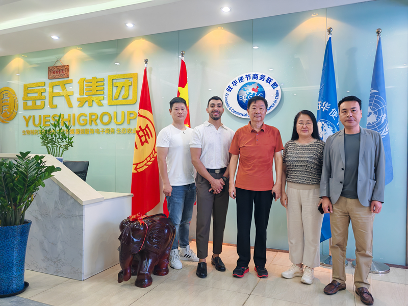 駐華使節(jié)商務(wù)聯(lián)盟到訪北京岳氏集團，共促項目資源落地
